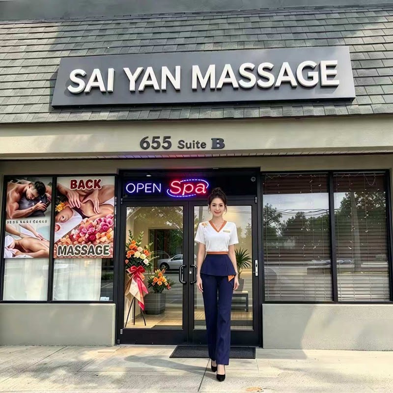 Shu Xin Massage, massage spa in Aiken, SC, photo 2 of 10